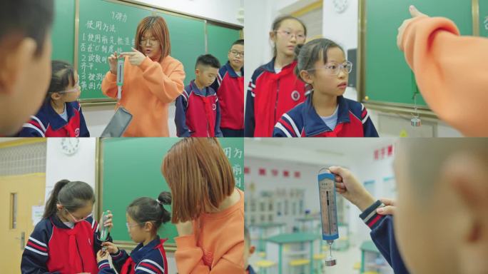 学生物理课 砝码演示