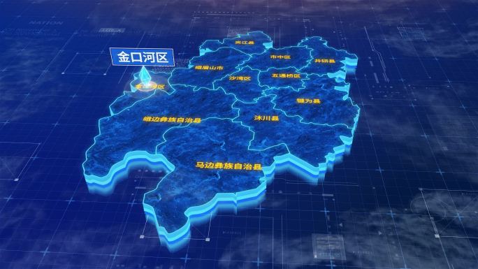 乐山市金口河区三维蓝色科技地图
