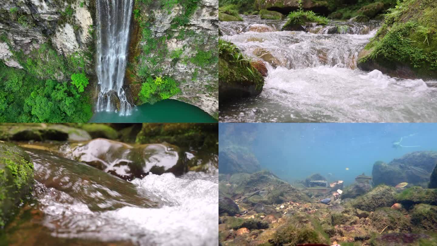 唯美自然生态环境-大山小溪小鱼-绿色环保