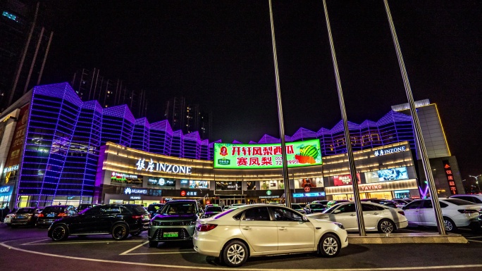 潍坊银座北海路夜景车水马龙延时