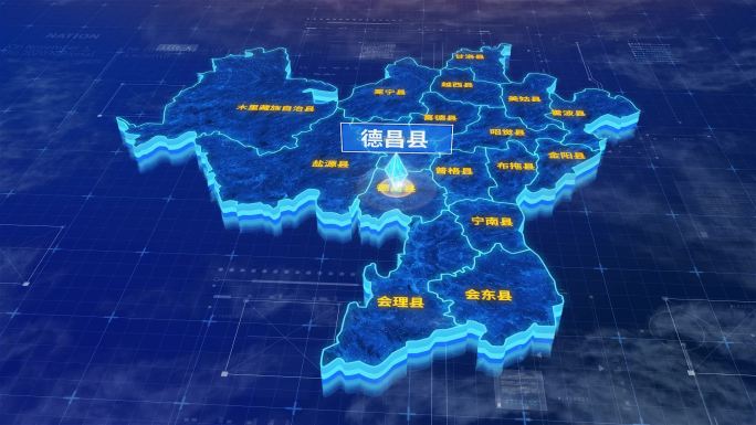 凉山彝族自治州德昌县三维蓝色科技地图