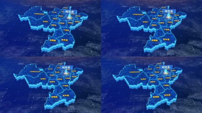 凉山彝族自治州昭觉县三维蓝色科技地图
