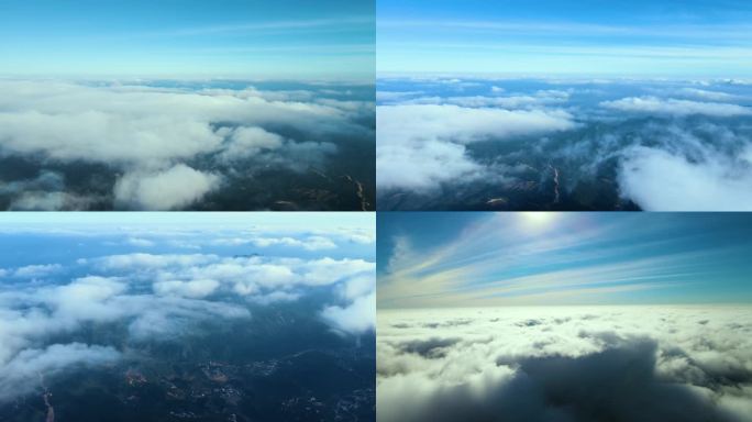 群山上的云层4K航拍