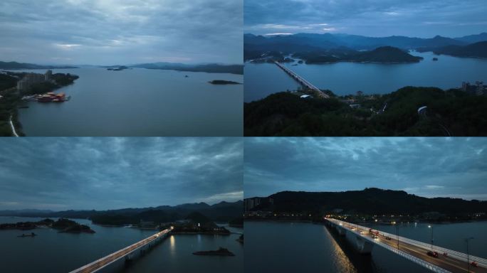 黄昏夜幕下的千岛湖大桥天屿山观景台航拍