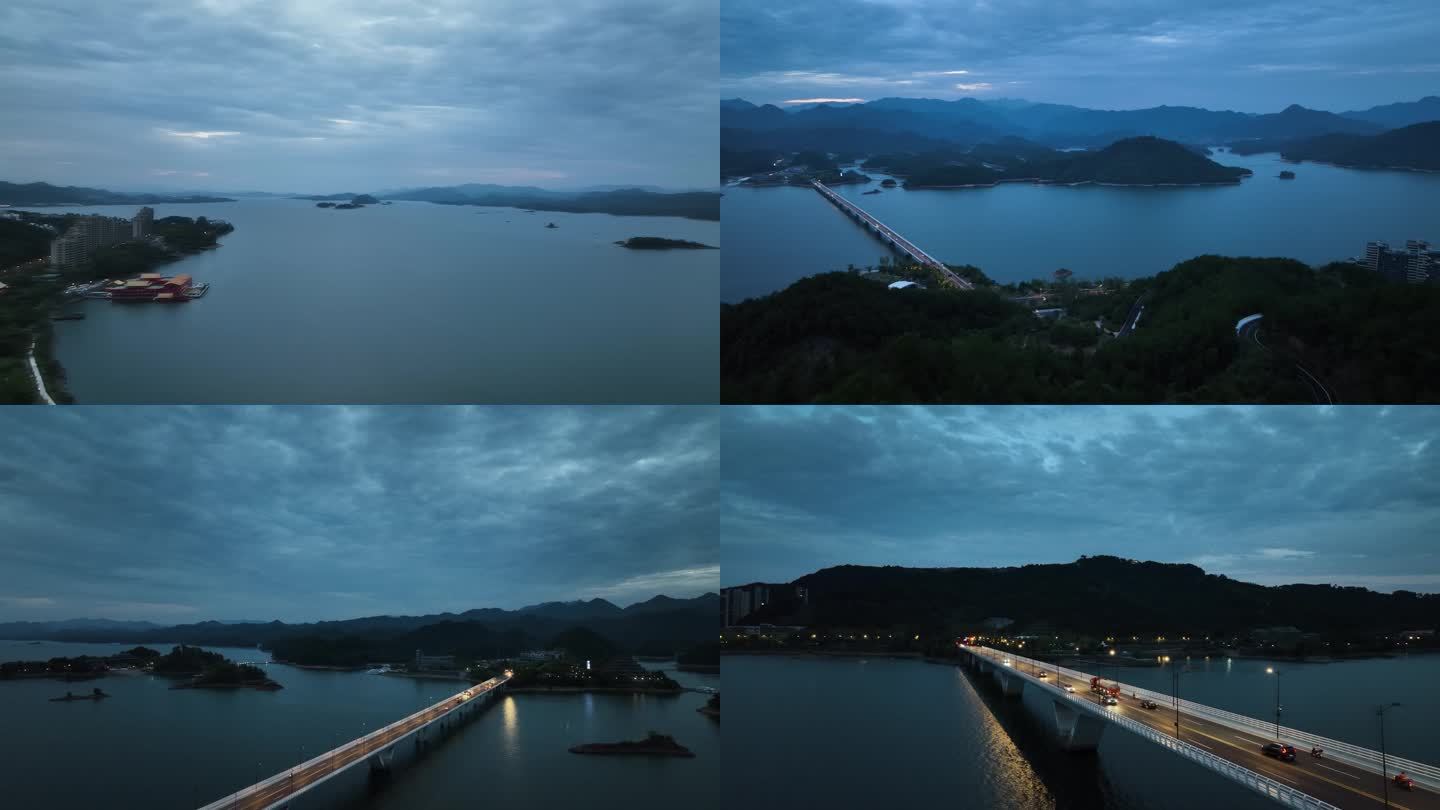 黄昏夜幕下的千岛湖大桥天屿山观景台航拍
