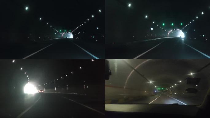 高速路隧道