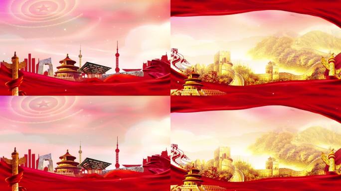 《中国脊梁》高清舞台背景