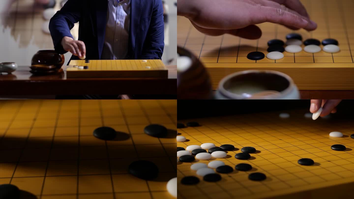 围棋