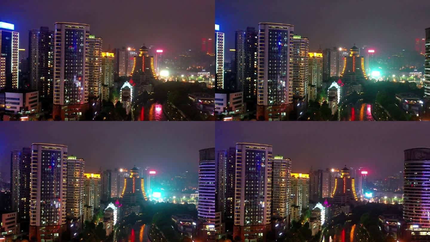 贵阳城市夜景航拍4K
