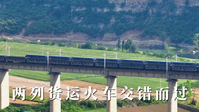 【4k】火车交汇行驶 货运火车 拉煤