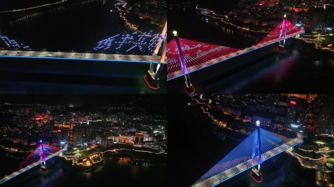 巴东长江大桥夜景4K航拍
