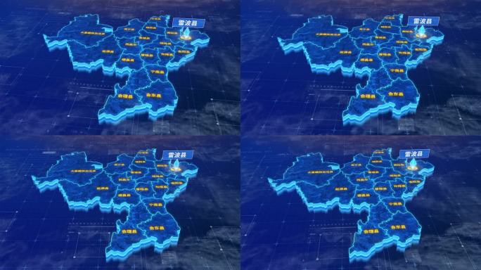 凉山彝族自治州雷波县三维蓝色科技地图