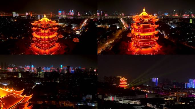 武汉 黄鹤楼 黄鹤楼夜景 黄鹤楼航拍街道