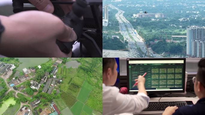 组装无人机航拍天眼系统巡逻城市大脑指挥