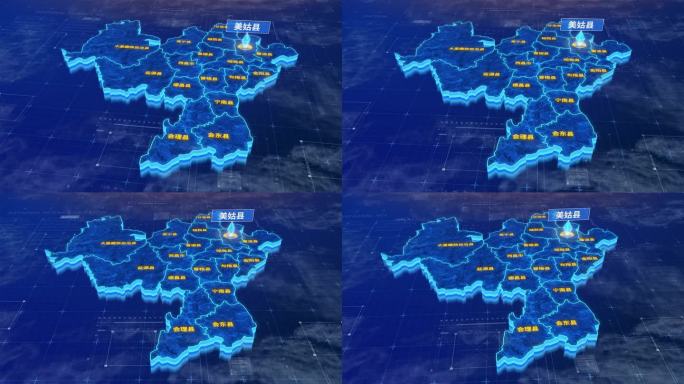 凉山彝族自治州美姑县三维蓝色科技地图