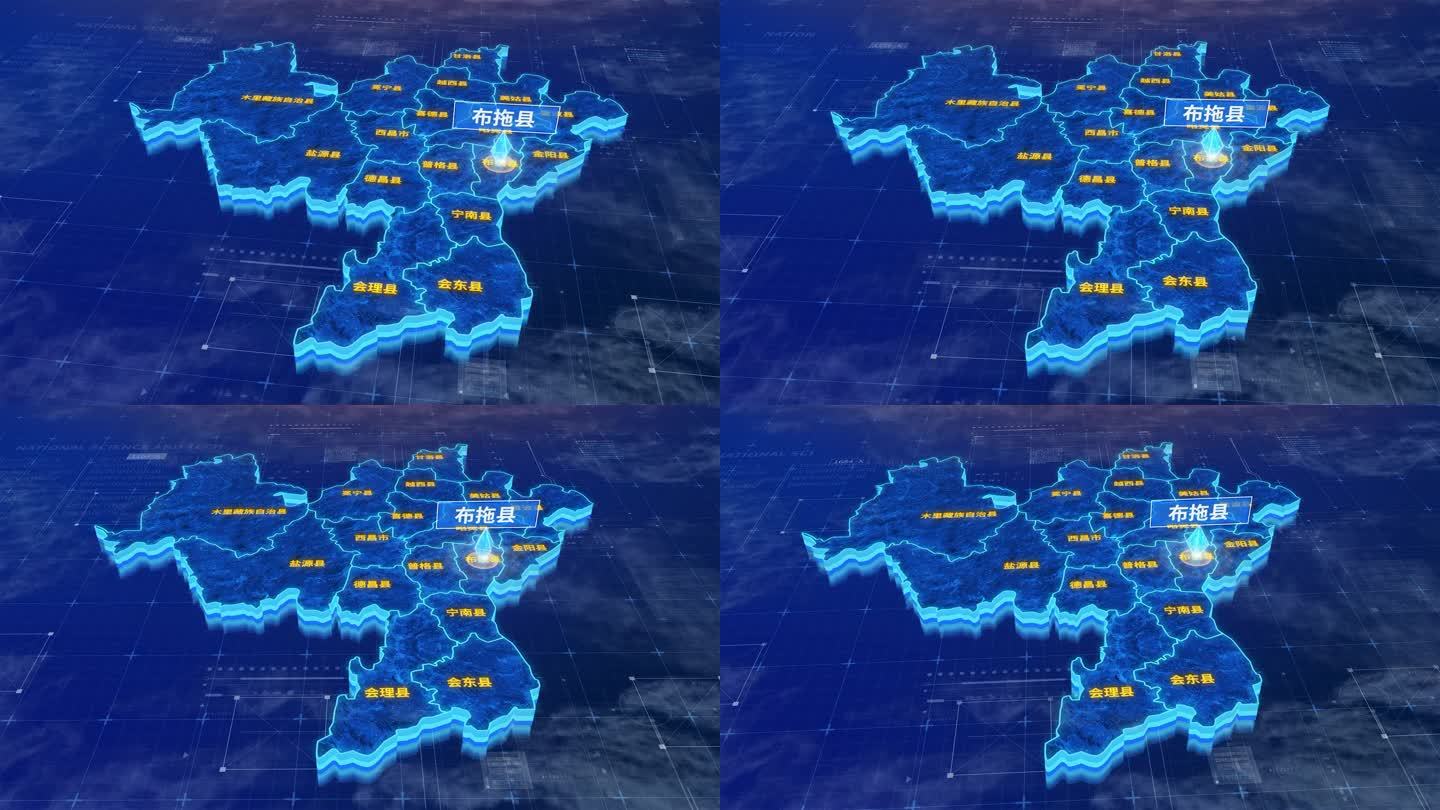 凉山彝族自治州布拖县三维蓝色科技地图
