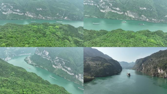 长江西陵峡航道