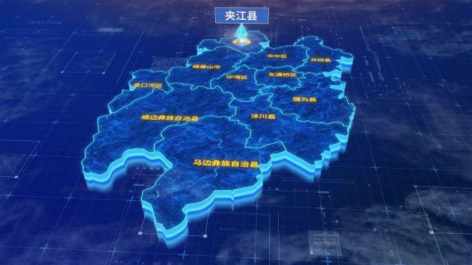 乐山市夹江县三维蓝色科技地图