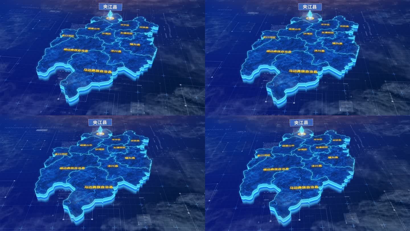 乐山市夹江县三维蓝色科技地图