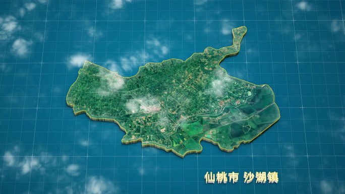 仙桃市-沙湖镇