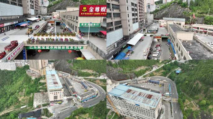巴东聚宝盆广场4K航拍