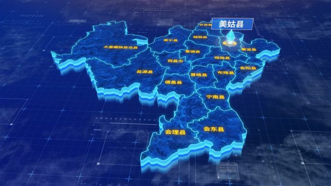 凉山彝族自治州美姑县三维蓝色科技地图