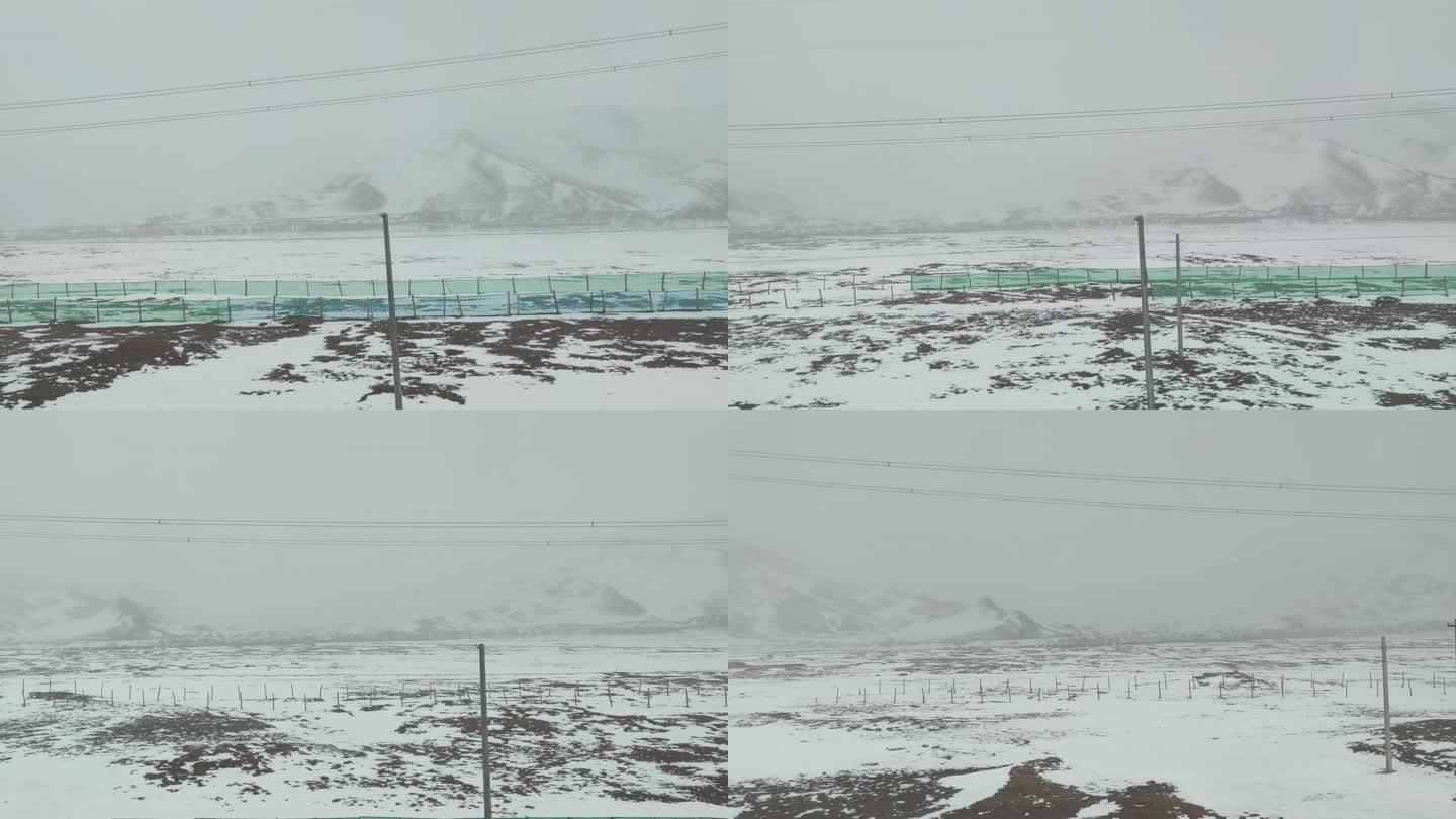 西藏 火车上的风景 雪山