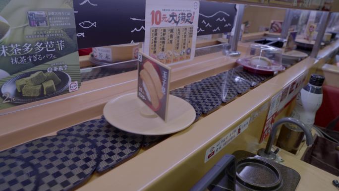 广州寿司郎回旋吃寿司店铺