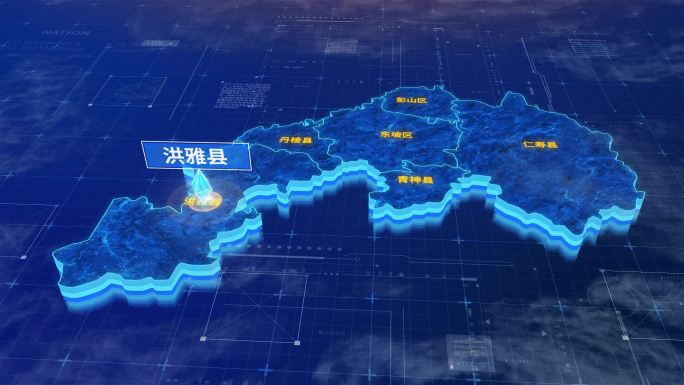眉山市洪雅县三维蓝色科技地图