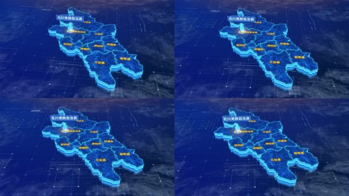 绵阳市北川羌族自治县三维蓝色科技地图