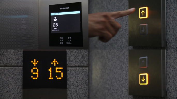 电梯运行、电梯上下、电梯运行视频素材