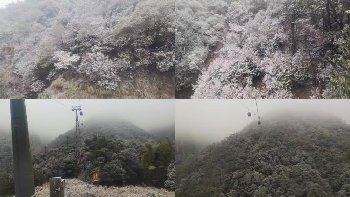 安徽黄山风景区索道缆车雪山风景视频素材