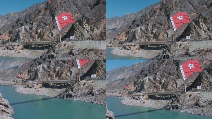 云南旅游风光香格里拉红军旗帜山体图案