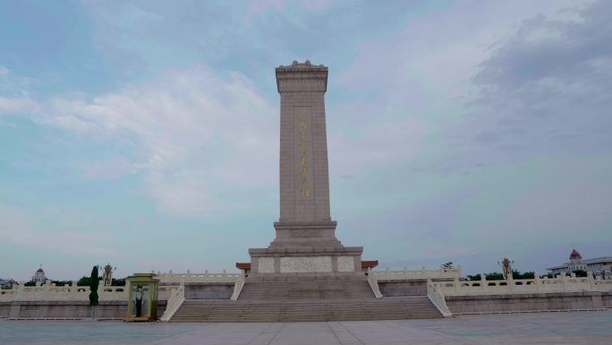 人民英雄纪念碑延时摄影（正面+侧面）