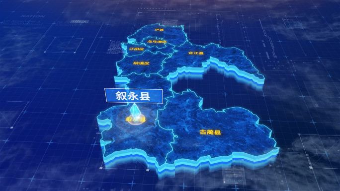 泸州市叙永县三维蓝色科技地图