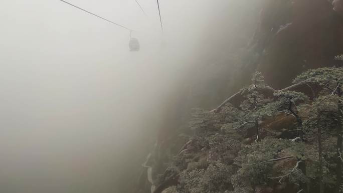 安徽黄山风景区索道缆车雪山美景风景视频素