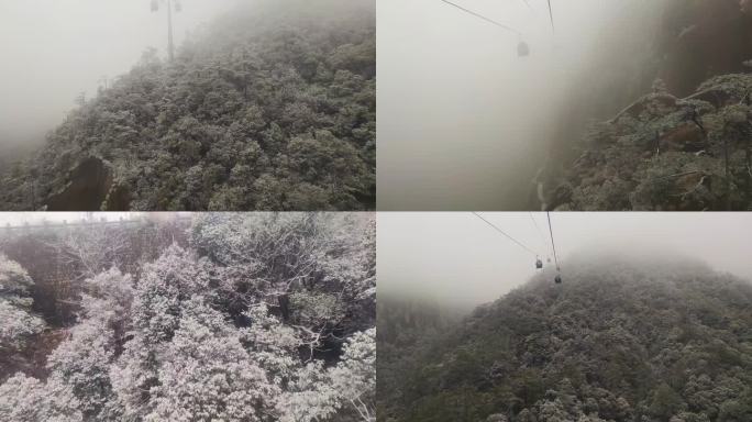 安徽黄山风景区索道缆车雪山美景风景视频素