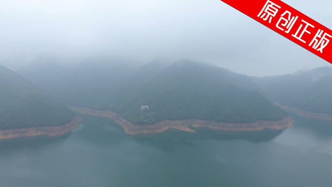 【4K】山雾森林大自然高山大别山云海树林