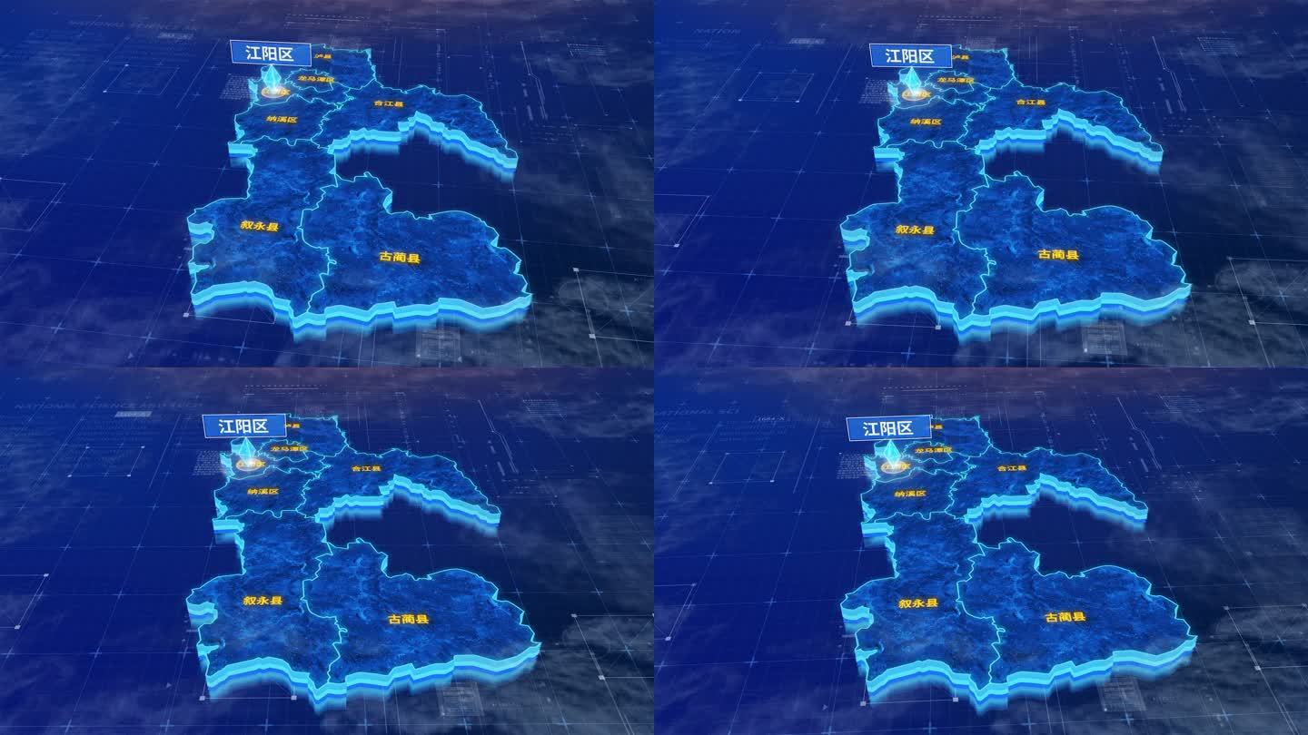 泸州市江阳区三维蓝色科技地图