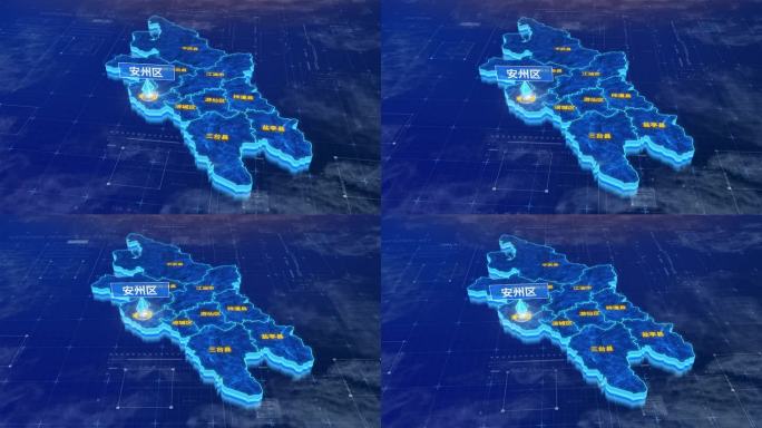 绵阳市安州区三维蓝色科技地图