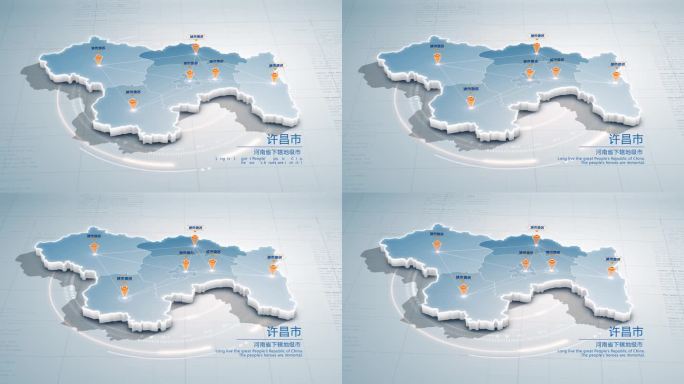 许昌市地图