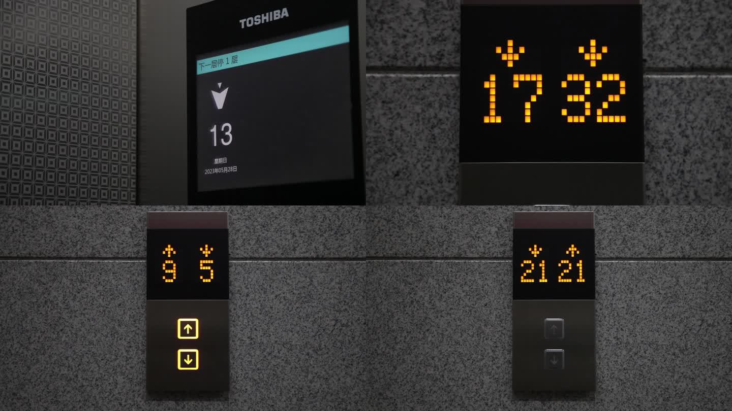 电梯运行、电梯上下、电梯视频素材