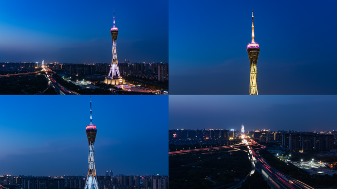 【4K】中原福塔日转夜大气延时