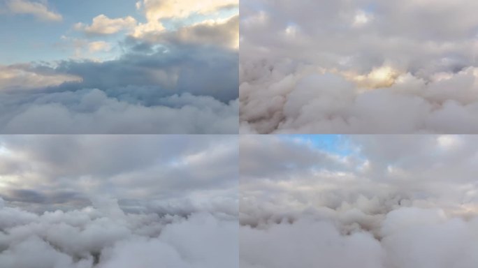 云海 耶稣光 云中穿行 夹层云朵