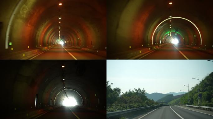 汽车高速公路行驶进入隧道开车视角行车视角