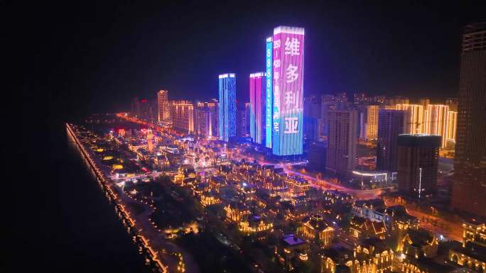 东港 东港夜景航拍