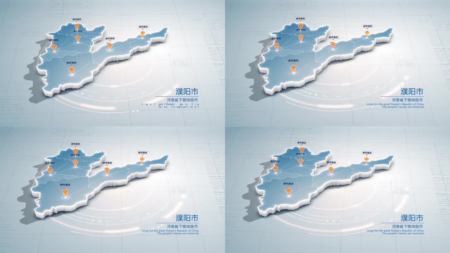 濮阳市地图