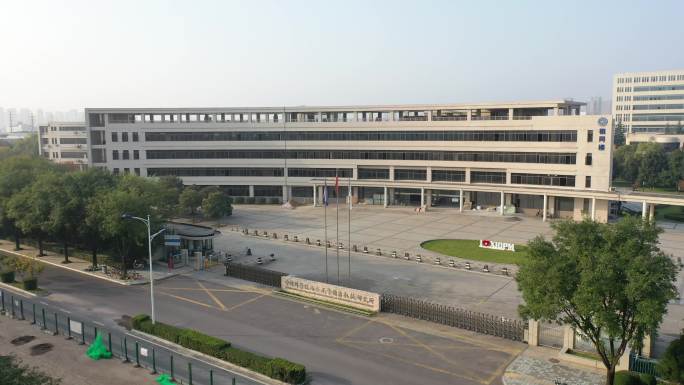 中国科学院西安光学机密机械研究所