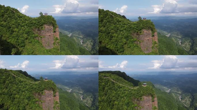 重庆秀山川河盖