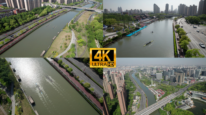 上海赛艇城市精英赛半马苏河公园